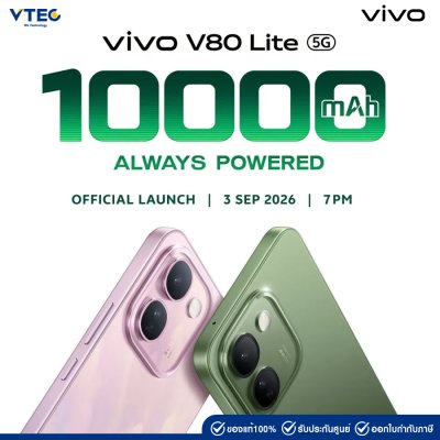 [Pre-Order] Vivo V80 Lite 5G