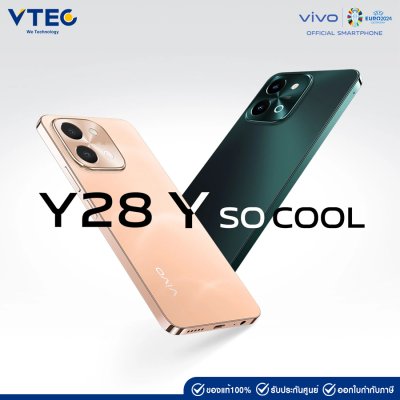 Vivo Y28 (8+128GB / 8+256GB)