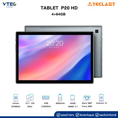TABLET P20 HD 4+64 GB TABLET P20 HD 4+64 GB