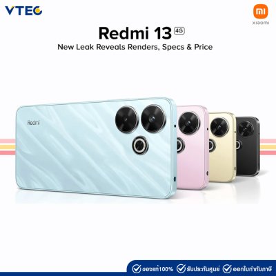 Xiaomi Redmi 13 4G (8+128)