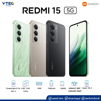 XIAOMI 15 5G (8+256GB)