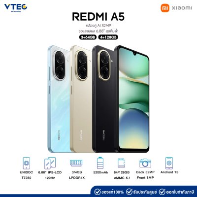Xiaomi Redmi A5 (3+64GB) (4+128GB) Xiaomi Redmi A5 (3+64GB) (4+128GB)