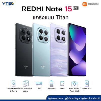 XIAOMI NOTE 15 5G (8+256GB)