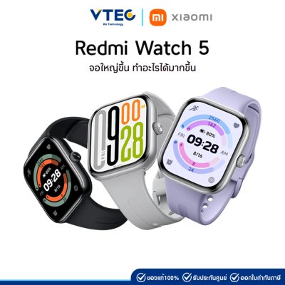 Redmi Watch 5 (Smart Watch) Redmi Watch 5 (Smart Watch)