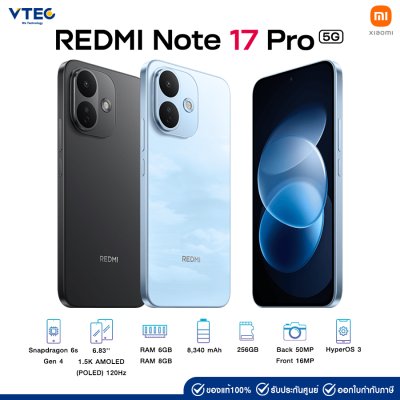 Xiaomi Redmi Note 17 Pro 5G (6/256GB)(8/256GB)
