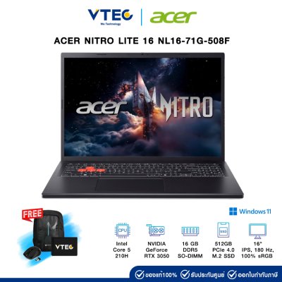 ACER NITRO LITE 16 NL16-71G-508F