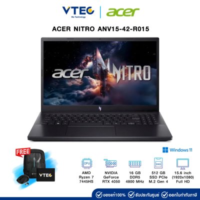 ACER NITRO ANV15-42-R015