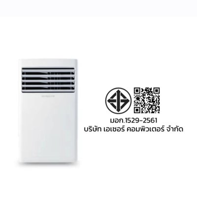 ACER PURE CHILL PAC325 20W