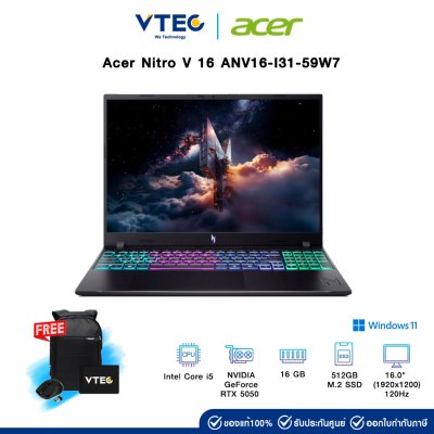 ACER NITRO V 16 ANV16-I31-58MJ