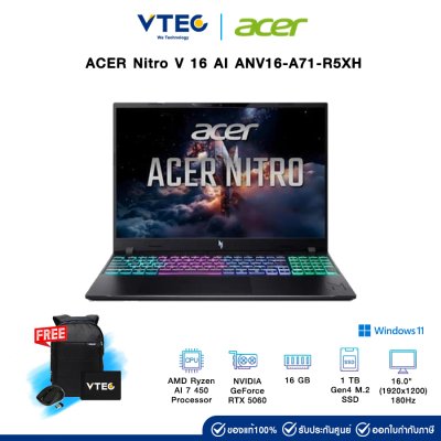 ACER Nitro V 16 AI ANV16-A71-R5XH