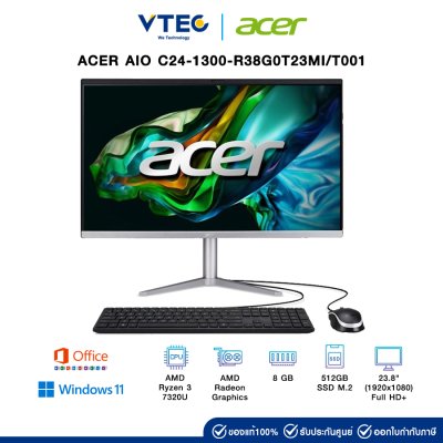 ACER AIO ASPIRE C24-1300-R38G0T23MI/T001
