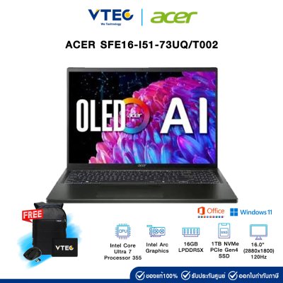 Acer Swift Edge 16 AI (SFE16-I51-73UQ)