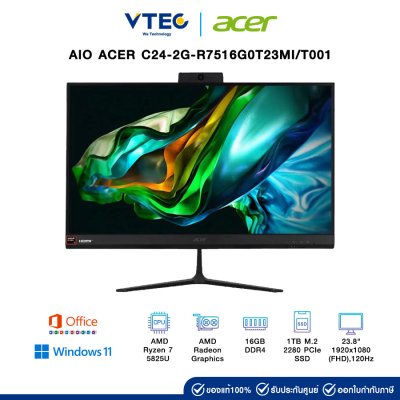AIO ACER C24-2G-R7516G0T23MI/T001