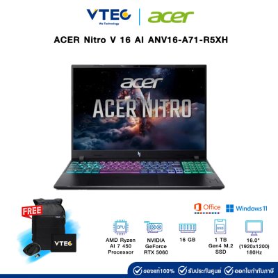 ACER Nitro V 16 AI ANV16-A71-R5XH