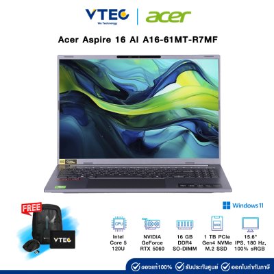 Acer Aspire 16 AI A16-61MT-R7MF