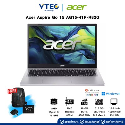 Acer Aspire Go 15 AG15-41P-R82G Acer Aspire Go 15 AG15-41P-R82G