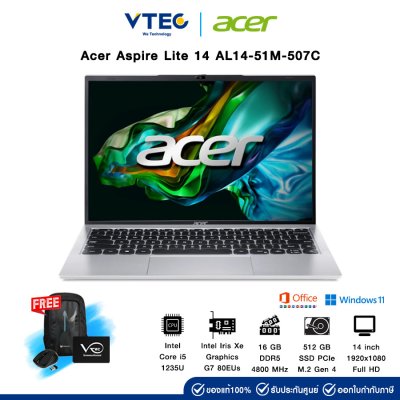 Acer Aspire Lite 14 AL14-51M-507C