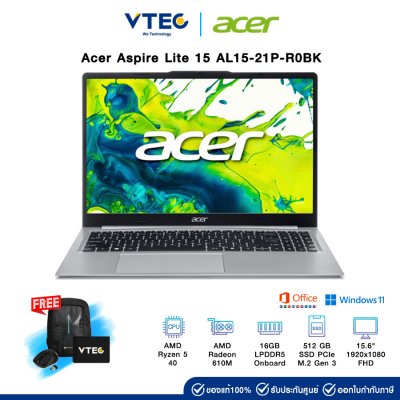 Acer Aspire Lite 15 AL15-21P-R0BK