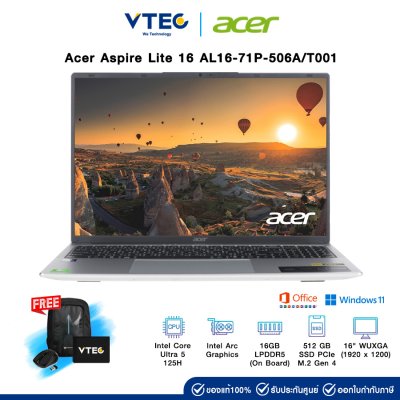 Acer Aspire Lite 16 AL16-71P-506A