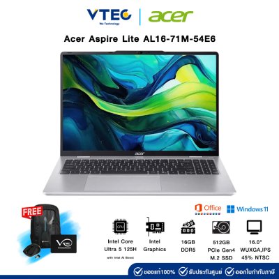 Acer Aspire Lite AL16-71M-54E6 Acer Aspire Lite AL16-71M-54E6