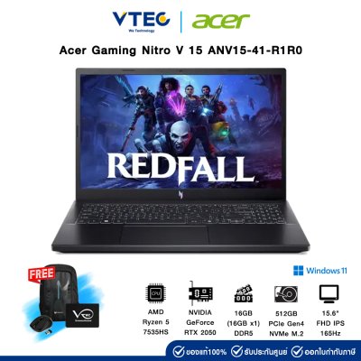 Acer Gaming Nitro V 15 ANV15-41-R1R0