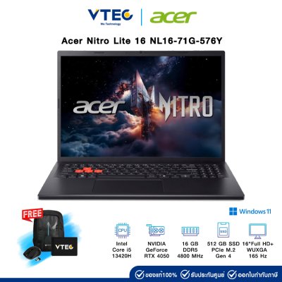 Acer Nitro Lite 16 NL16-71G-576Y