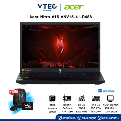 Acer Nitro V 15 ANV15-41-R488