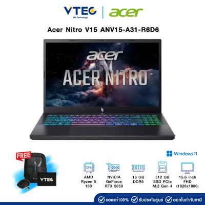 Acer Nitro V 15 ANV15-A31-R6D6