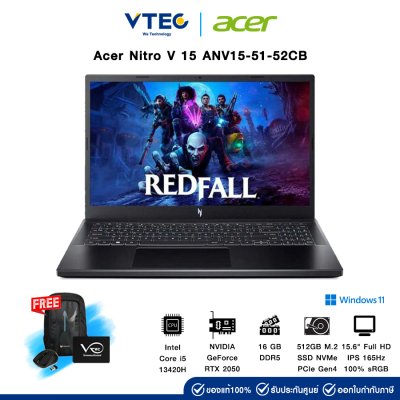 Acer Nitro V 15 ANV15-51-52CB