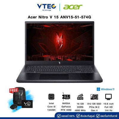 Acer Nitro V 15 ANV15-51-574G