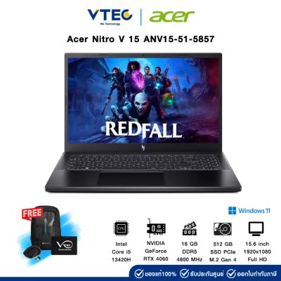 Acer Nitro V 16 ANV16-41-R782