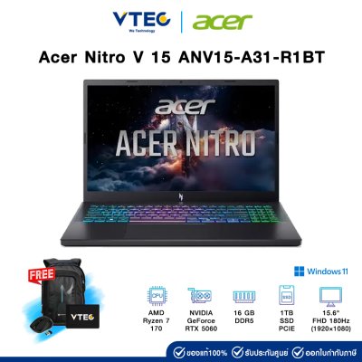 Acer Nitro V 15 ANV15-A31-R1BT