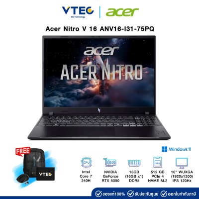 Acer Nitro V 16 ANV16-I31-75PQ