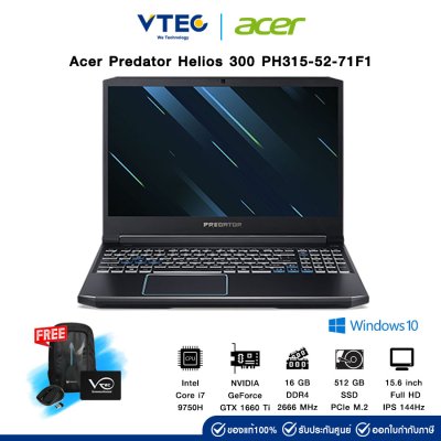 Acer Predator Helios 300 PH315-52-71F1