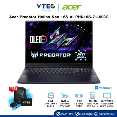 Acer Predator Helios Neo 16S AI PHN16S-71-529C