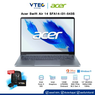 Acer Swift Air 14 SFA14-I31-543S