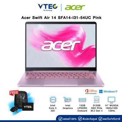 Acer Swift Air 14 SFA14-I31-54UC
