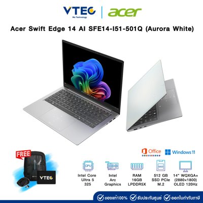Acer Swift Edge 14 AI SFE14-I51-501Q