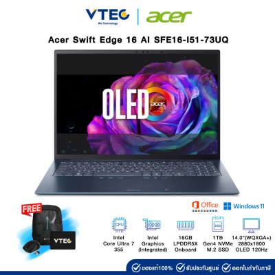 Acer Swift Edge 16 AI SFE16-I51-73UQ