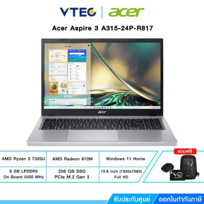 Acer Aspire 3 A315-24P-R817 | Ryzen 3 7320U | 8 GB LPDDR5 | 156" | 256 GB M.2 | Radeon 610M | Windows 11 Home