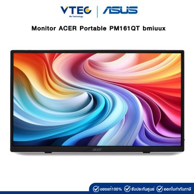 Monitor ACER Portable PM161QT bmiuux