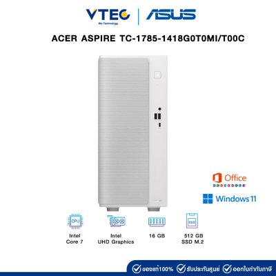 ASUS V500 Mini Tower V501MV-07240H001WA