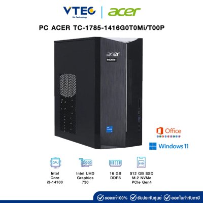 PC ACER TC-1785-1416G0T0Mi/T00P