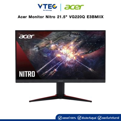 ACER NITRO MONITOR VG220Q E3BMIIX