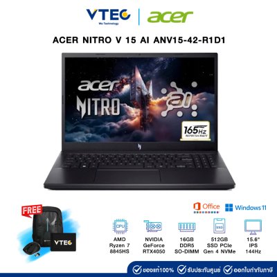 ACER NITRO V 15 AI ANV15-42-R1D1 Notebook