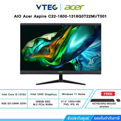 Acer AIO Aspire C22-1800-1318G0T22Mi/T001 | i3-1315U | 8GB DDR4 | 256GB M.2 | 21.5" | Intel UHD | Windows 11 Home