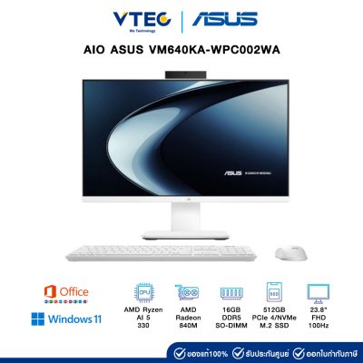 AIO ASUS VM640KA-WPC002WA