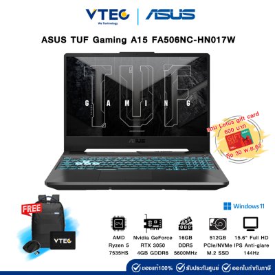 ASUS TUF Gaming A15 FA506NC-HN017W