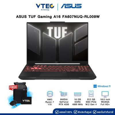 Asus TUF Gaming A16 FA607NUQ-RL009W