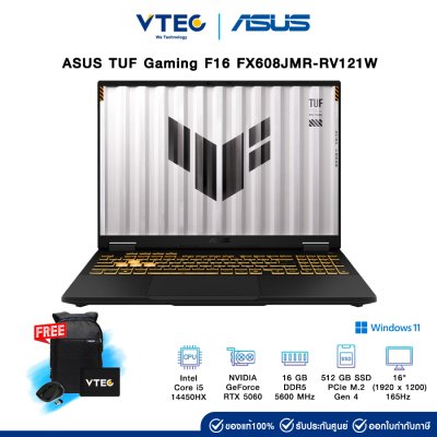 ASUS TUF Gaming F16 FX608JMR-RV121W